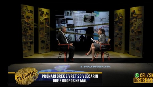 'Pa Gjurmë'/ Dëshmia rrëqethëse për zhdukjen e 23-vjeçarit, kërkesa e familjes për kthimin e eshtrave në atdhe