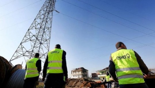 OSHEE jep njoftimin e rëndësishëm, këto janë zonat që nuk do kenë energji të enjten