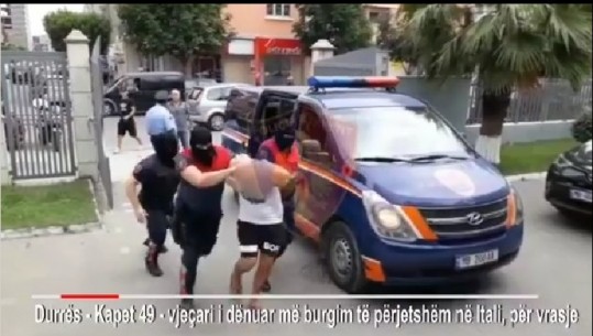 Durrës/ Kapet 25-vjeçari i dënuar me 6 vjet e 10 muaj burg në Itali për vjedhje me dhunë (VIDEO)