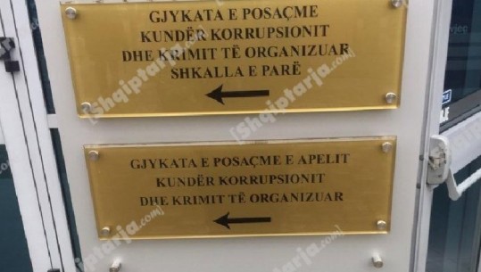 Nis punën Gjykata e Posaçme për Korrupsionin dhe Krimin e Organizuar! Ndryshojnë tabelat, vulat e uniformat, por jo ndërtesa