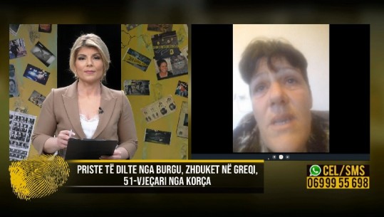 Gjendet pas 7 muajve Artur Elezi! Mëson nga qelia e burgut se kërkohej në emisionin ’Pa Gjurmë’, 51-vjecari rilidh kontaktet me motrën