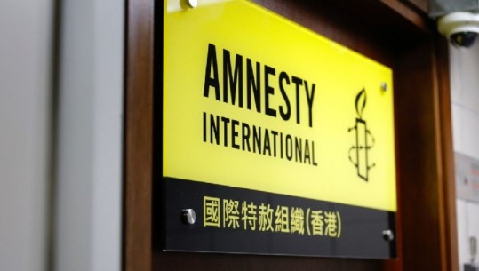 Amnesty International do të mbyllë zyrat në Hong Kong