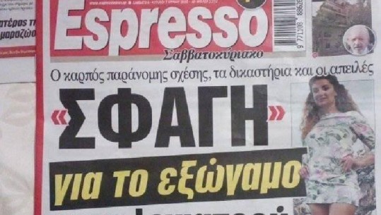 Odiseja pa mbarim e një nënë që i morën fëmijën e vetme, shqiptarja që qëlloi mjekun me plumba në bark: Tentuan të më nxjerrin të çmendur