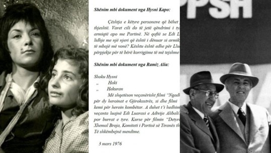 'Edi Luarasi mban lidhje me një armik', dokumentet që zbulojnë censurën e filmave në ’76-ën, shënimet e Ramiz Alisë e Hysni Kapos për aktoret: Këto vetë nuk kanë gjë, por burrat e tyre