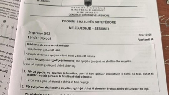 Testi për lëndën me zgjedhje, dalin 10 minuta pas fillimit të provimit teza e Biologjisë dhe Fizikës