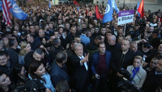 Urime për protestën me Doktor Berishën në krye dhe Zoti ju ndihmoftë!