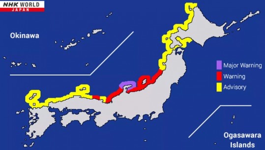 Tërmeti 7.8 ballë në Japoni, më i forti prej 139 vitesh