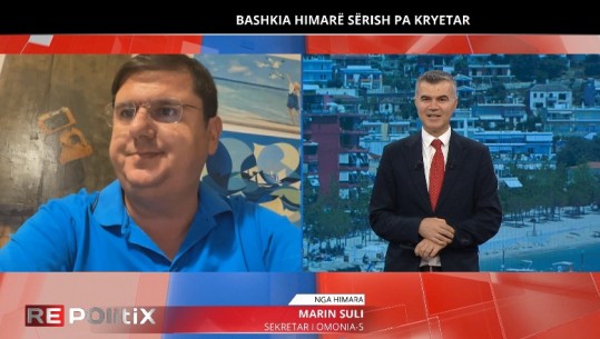 Dha dorëheqjen kryetarja e komanduar e Himarës, Marin Suli tregon në 'Repolitix' emrin se kush do e drejtojë bashkinë: E dinë të gjithë 