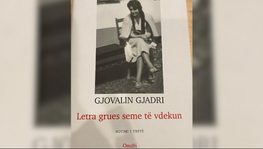 Altari i dashurisë së Gjadrit (Për librin 