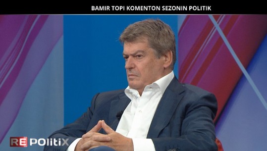 Bamir Topi: 21 janari tani është ekskluzivitet i drejtësisë