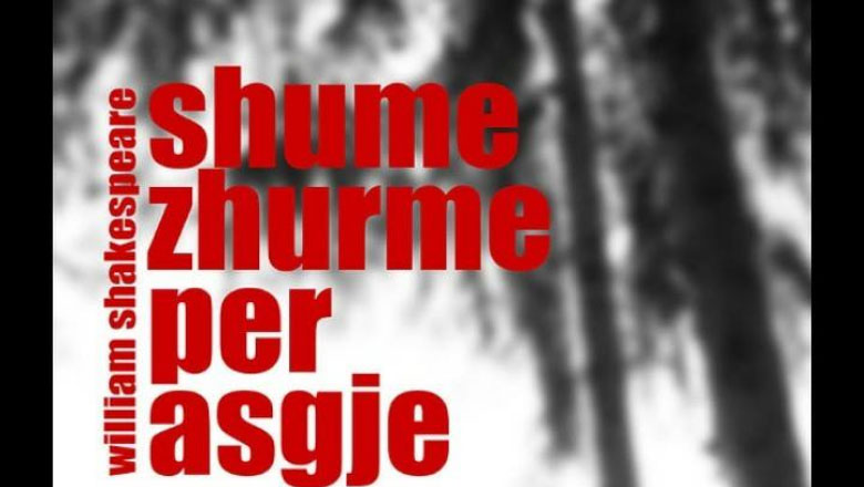 “Shumë zhurmë për asgjë” e Shekspirit, më 31 mars ngjitet në Teatrin Eksperimental