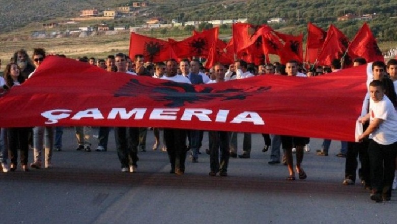 Thirrjet antishqiptare në varrimin e Kaçifas, Shoqata 