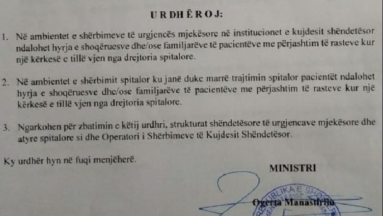 URDHRI: Ndalohen familjarët e pacientëve në spitale