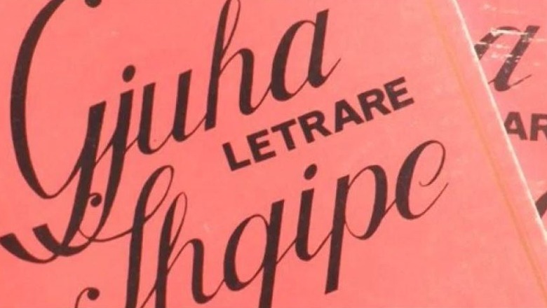 Gjuha e folur, në lajme dhe programe informative nuk respekton parimet gjuhësore, AMA: Të respektohet standarti i gjuhës shqipe në transmetimet televizive