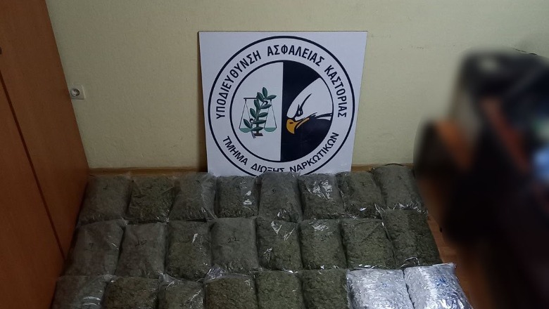 Në pranga 2 të rinj, u kapën me 45 kg marijuanë pranë kufirin greko-shqiptar!