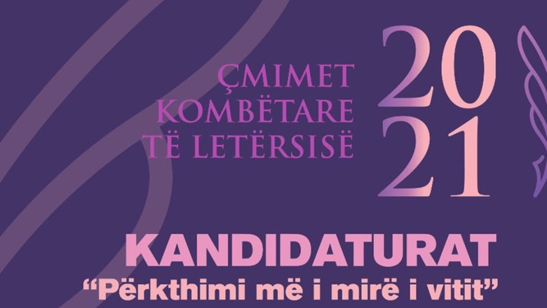 Çmimet Kombëtare të Letërsisë/ Pesë kandidatët për 